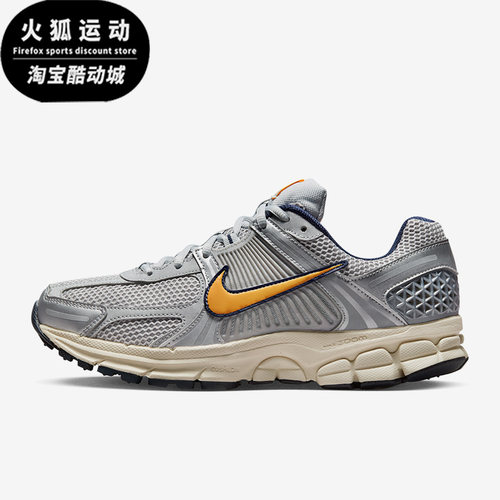 Nike/耐克正品Vomero5SE跑步鞋
