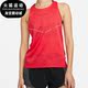 FIT Dri ADV女子跑步运背心无袖 T恤 648 Nike DM7559 耐克正品