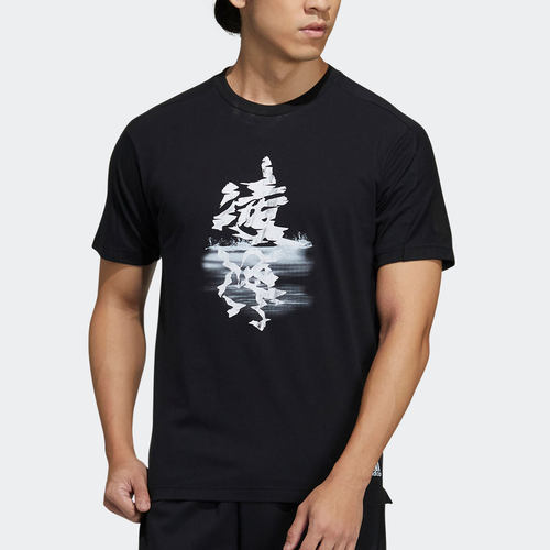 Adidas/阿迪达斯男子短袖