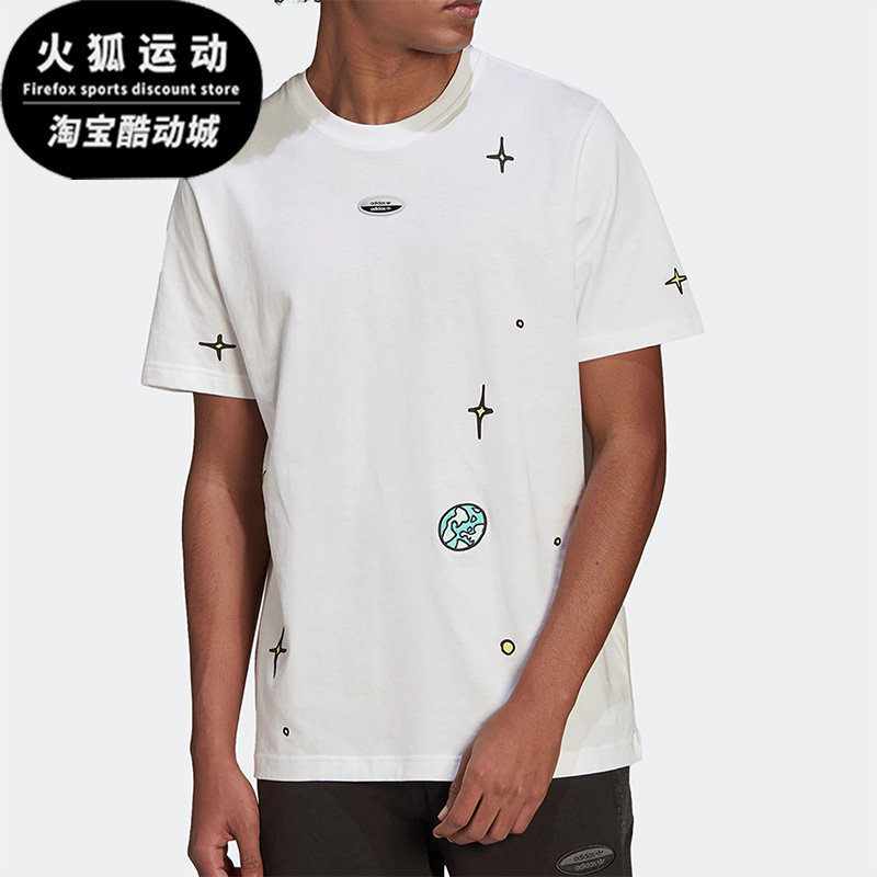 Adidas/阿迪达斯男子运动短袖