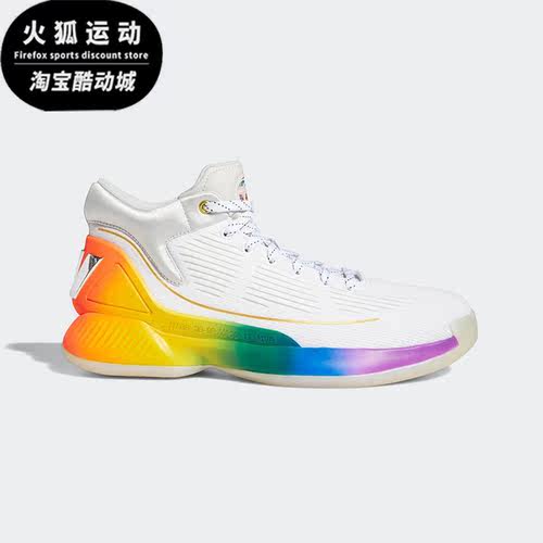 阿迪达斯正品新款篮球运动鞋