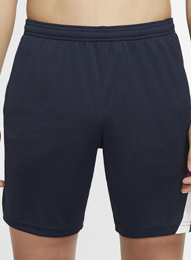 Nike/耐克正品夏季新款DRI-FIT ACADEMY PRO男子短裤CD1180