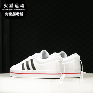 Adidas/阿迪达斯正品neo宝可梦联名男子秋季新款休闲运动鞋FW6671