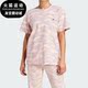 T恤IN3631 StellaMcCartney女士宽松休闲短袖 Adidas 阿迪达斯正品