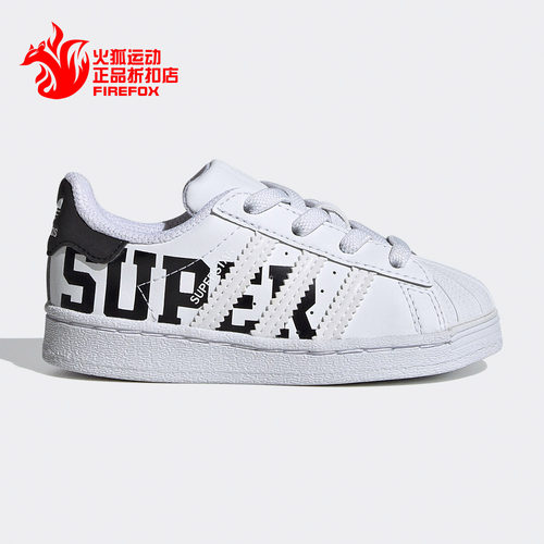 adidas阿迪达斯正品三叶草运动
