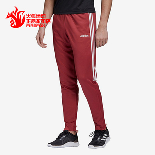 男子新款 Adidas 阿迪达斯正品 秋季 GD3782 舒适户外运动长裤