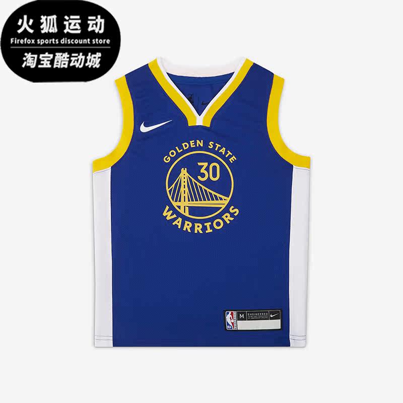 Nike/耐克正品金州勇士队小童无袖篮球背心球衣FZ0891-495