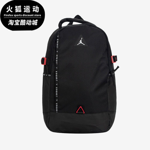 Nike/耐克正品JORDAN新款男子运动大容量旅行双肩背包 DX8305-010