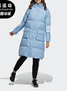 Adidas/阿迪达斯正品Neo冬季女子中长款保暖连帽运动羽绒服H18622