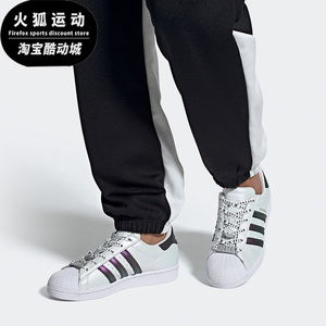 Adidas/阿迪达斯正品三叶草夏季新品女子低帮休闲板鞋FV3396