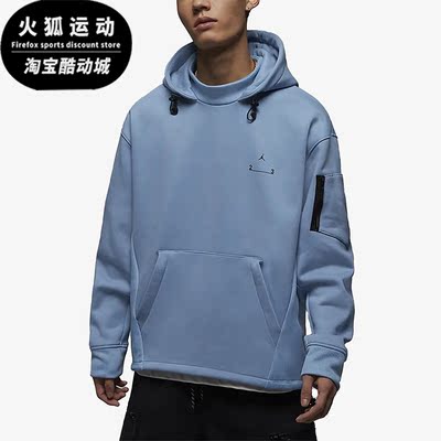 耐克新款男子加绒保暖连帽卫衣