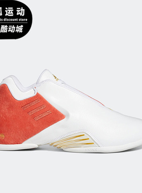 Adidas/阿迪达斯Tmac 3 Restomod白色橙色金色男女篮球鞋GY4902