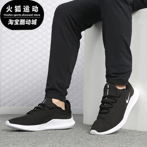 Nike/耐克正品春夏新款网面缓震男子运动鞋休闲鞋板鞋AA2181