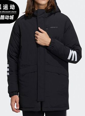 Adidas/阿迪达斯正品Neo 秋冬款男子保暖羽绒服H45235