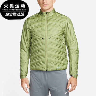 耐克正品男子羽绒保暖夹克