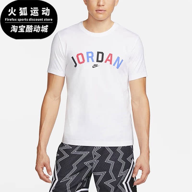 Nike/耐克正品男子短袖