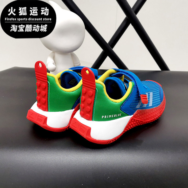 Adidas/阿迪达斯联名蓝色绿色红色儿童休闲跑步透气跑步鞋GY2612