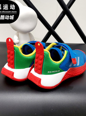 Adidas/阿迪达斯联名蓝色绿色红色儿童休闲跑步透气跑步鞋GY2612