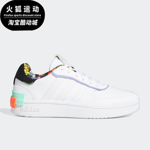 Adidas/阿迪达斯正品neo POSTMOVE SE女子舒适时尚休闲板鞋 GY612