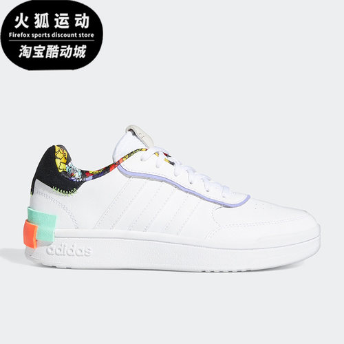 休闲板鞋Adidas/阿迪达斯