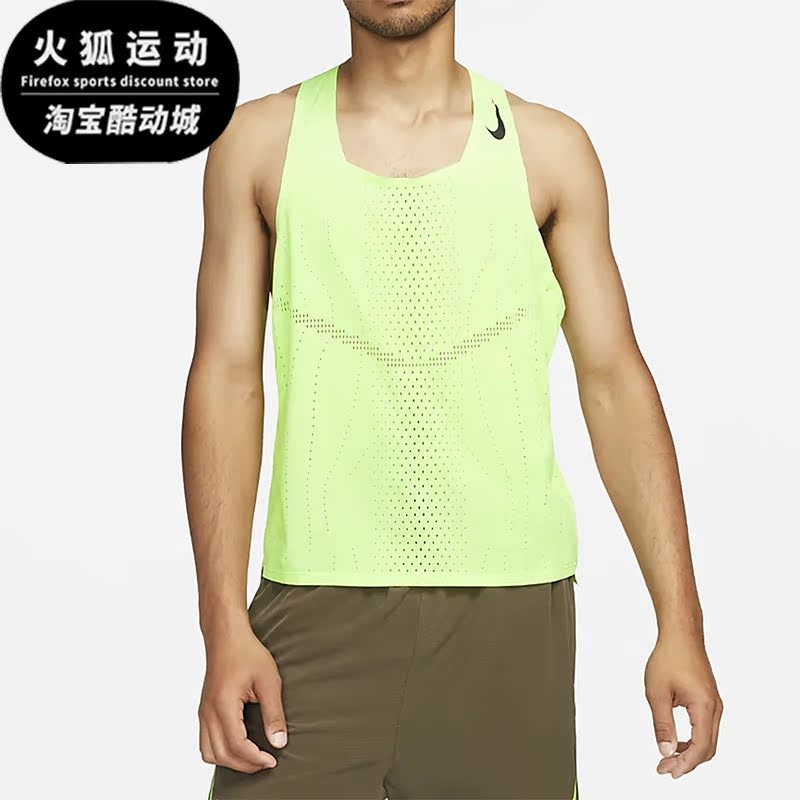耐克男子舒适运动休闲无袖T恤