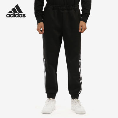 Adidas/阿迪达斯绿男子休闲时尚保暖舒适针织收口运动长裤H39227