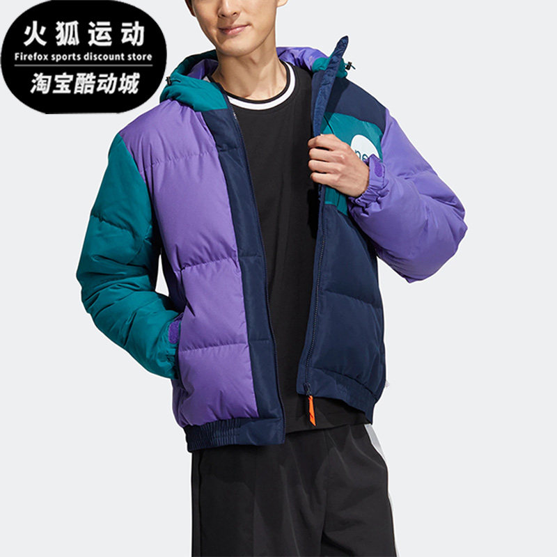 Adidas/阿迪达斯正品neo U VBE JACKET DW2情侣运动羽绒服 HN4781