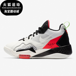 Jordan女子GS大童耐磨透氣籃球鞋 Nike Air CN9138 耐克正品 100