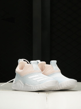 Adidas/阿迪达斯RapidaZen 2 I蓝色粉色白色儿童训练运动鞋FV2610