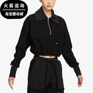 女子时尚 Nike 耐克正品 新款 加绒保暖防风休闲夹克外套FB8786