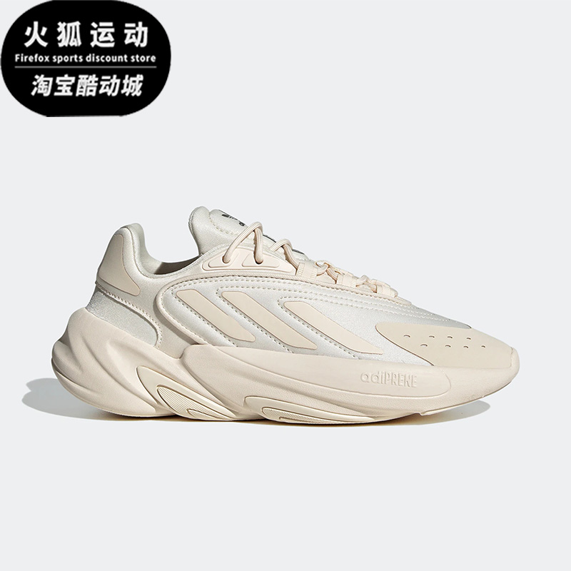 Adidas/阿迪达斯三叶草OZELIA J米儿童休闲复古舒适运动鞋GV8992-封面