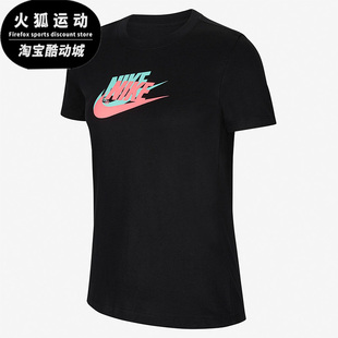 上衣 Nike 耐克正品 休闲女子运动圆领透气舒适短袖 010 CU1093