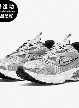 Nike/耐克Zoom Air Fire银灰白色黑色女子时尚跑步鞋DR7852-001