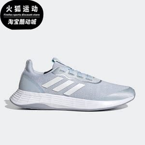 Adidas/阿迪达斯正品QT RACER SPORT女子运动跑步鞋FY5673