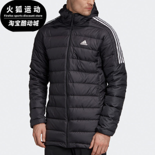 新款 Adidas 秋季 男子保暖休闲运动羽绒服 阿迪达斯正品 GH4604