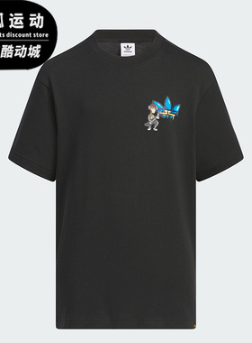 Adidas/阿迪达斯三叶草联名黑儿童时尚舒适印花休闲运动T恤IX4363