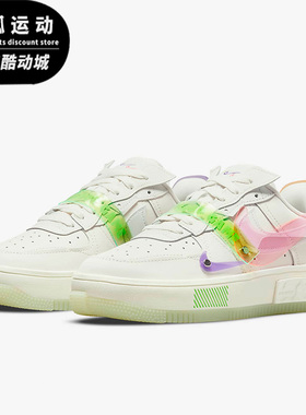 Nike/耐克Air Force 1夜光电竞白色紫粉男女运动板鞋DO2332-111