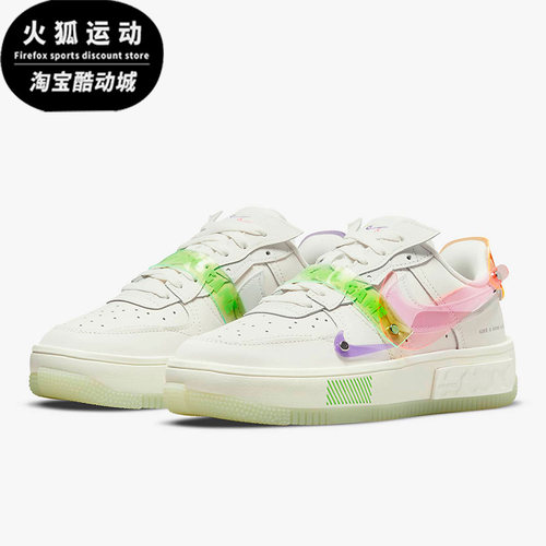 耐克正品男女低帮休闲板鞋