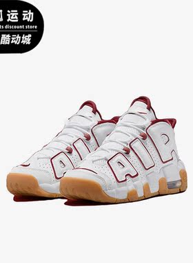 Nike/耐克正品春季GS女子大童厚底耐磨休闲运动鞋FJ2846-100