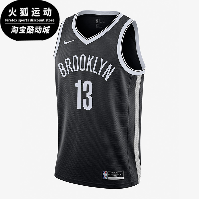 Nike/耐克正品夏季新款运动训练男子无袖背心球衣CW3658-010