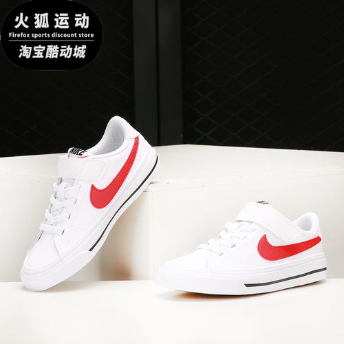 nike耐克正品2020冬季运动