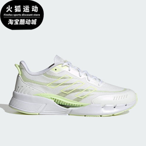 阿迪达斯正品女子休闲鞋