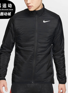 Nike/耐克正品AEROLAYER冬季新款男子跑步夹克棉服  BV4875
