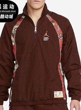 Nike/耐克正品JORDAN男子春运动舒适时尚印花夹克外套 DO4162-226
