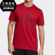 男子休闲运动训练短袖 Adidas 新品 秋季 T恤EB5244 阿迪达斯正品