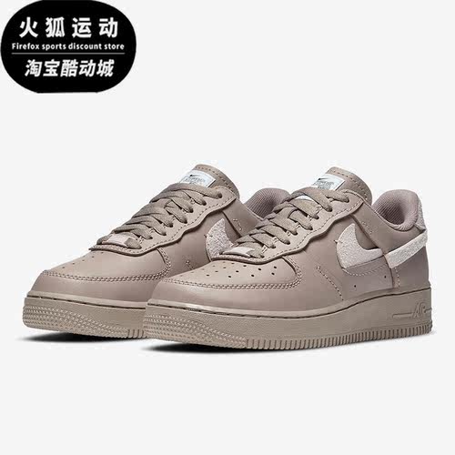 Nike/耐克正品女子休闲板鞋