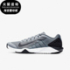 耐克正品 男子运动训练鞋 RETALIATION Nike AA7063 020