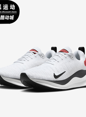 Nike/耐克REACT INFINITY白色浅银灰浅深红男子跑步鞋DR2665-100