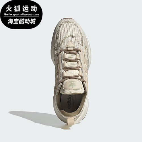 阿迪达斯男子休闲收口运动长裤