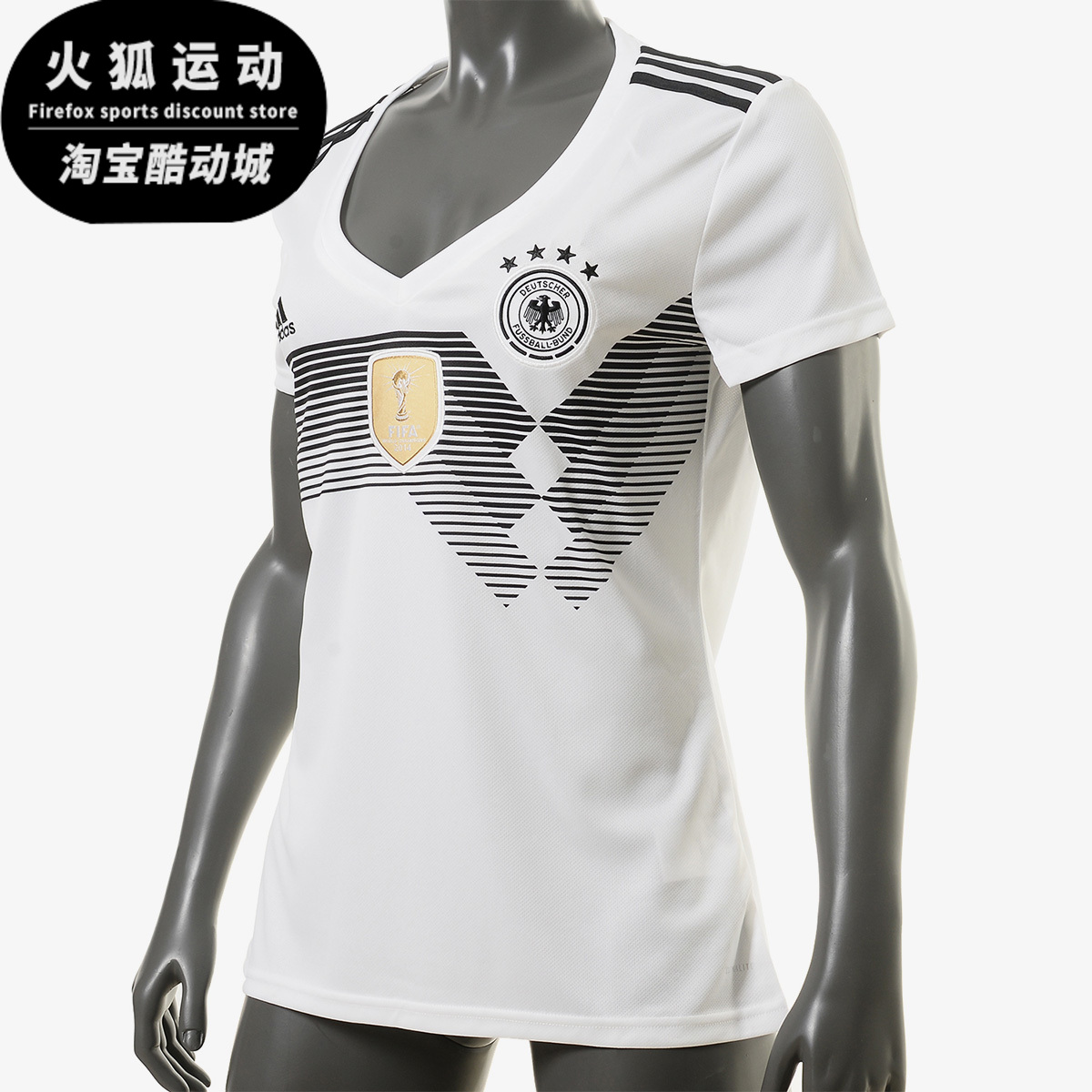 Adidas/阿迪达斯正品世界杯足球德国短袖T恤跑步运动T恤BQ8396